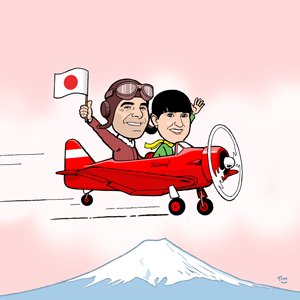Karikatur Flugzeug Pilot Japan